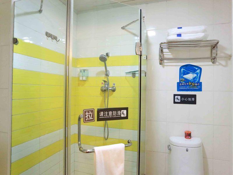 7 Days Inn Wuhan Exterior foto