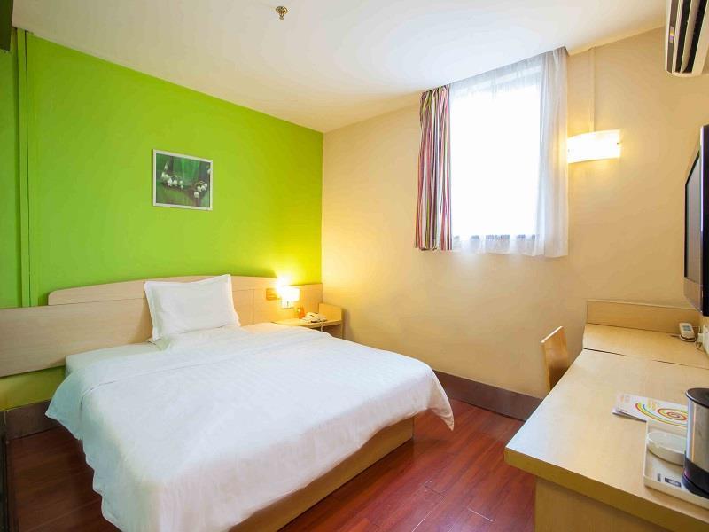 7 Days Inn Wuhan Exterior foto
